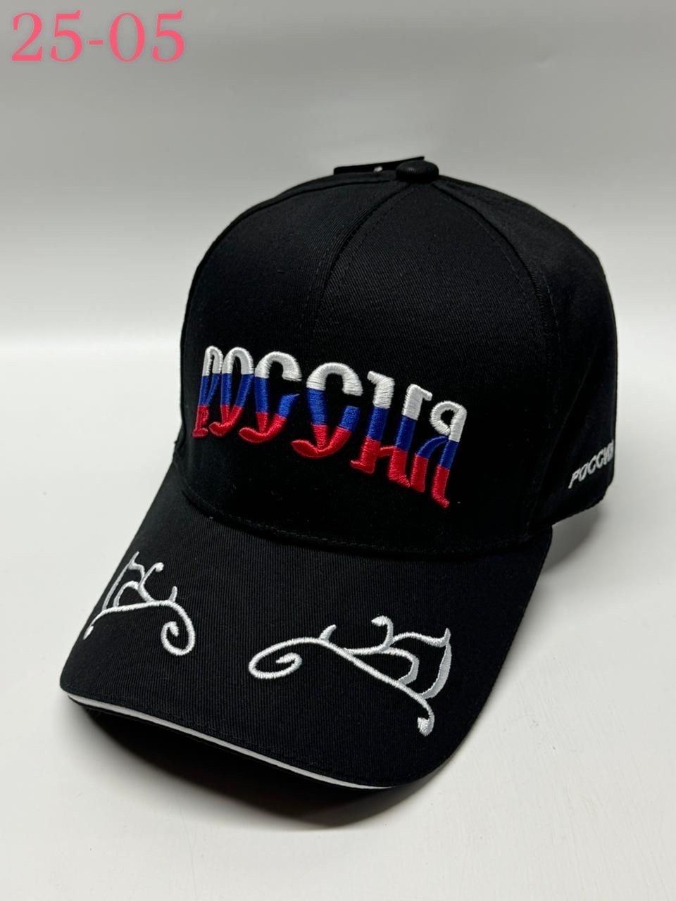 бейсболка россия,кепка бейсболка тактическая синяя с гербом россии sun.lux 344101345,бейсболка karoca,бейсболка russia,бейсболка