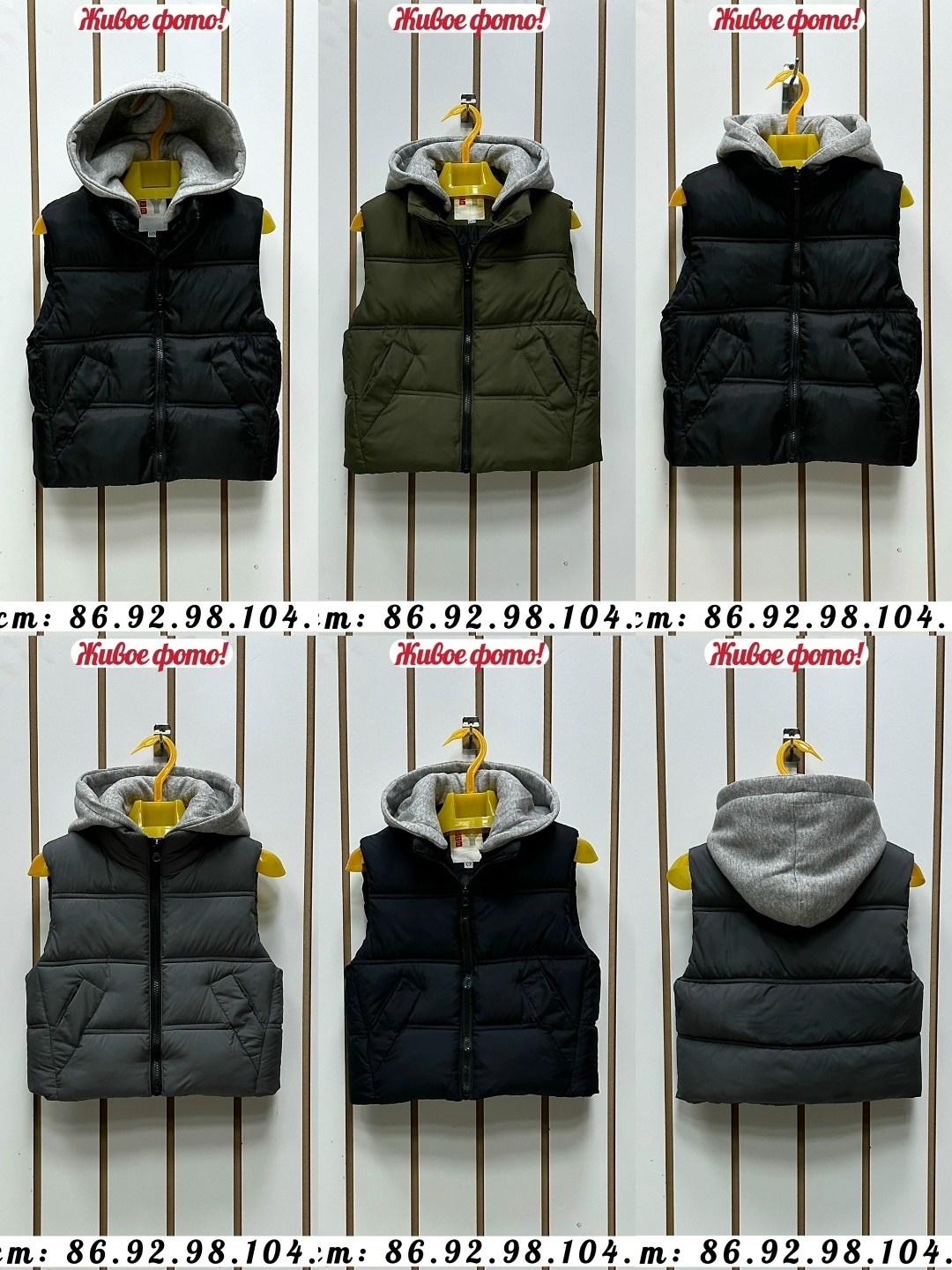 жилетка детская,жилет теплый,жилетка безрукавка,жилетка,детский жилет