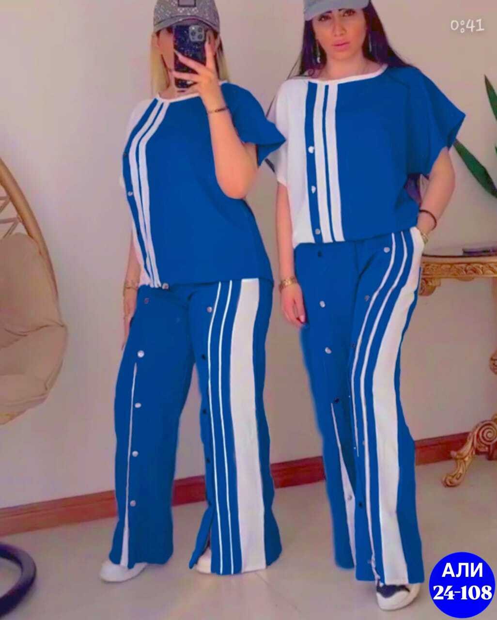 костюм двойка трикотаж,костюм женский,женские спортивные костюмы,спортивный костюм спортивные костюмы,костюм двойка