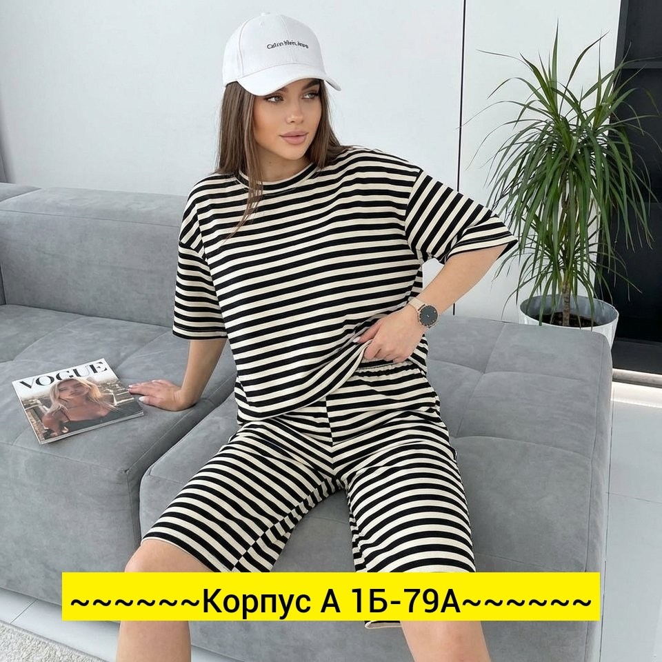 женские костюмы,женская пижама,костюм с шортам,летние костюмы женские,костюм в полоску