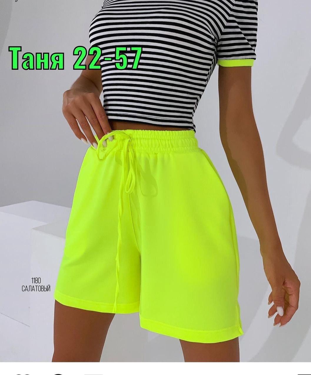 шорты женские,шорты желтые,повседневные шорты,шорты бриджи,шорты джинсовые короткие mila_hy shop