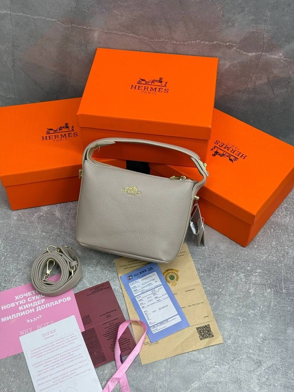 брендовая сумочка hermes,hermes сумка,женская сумка hermes,брендовая сумочка (replica) hermes,hermes сумка на плечо