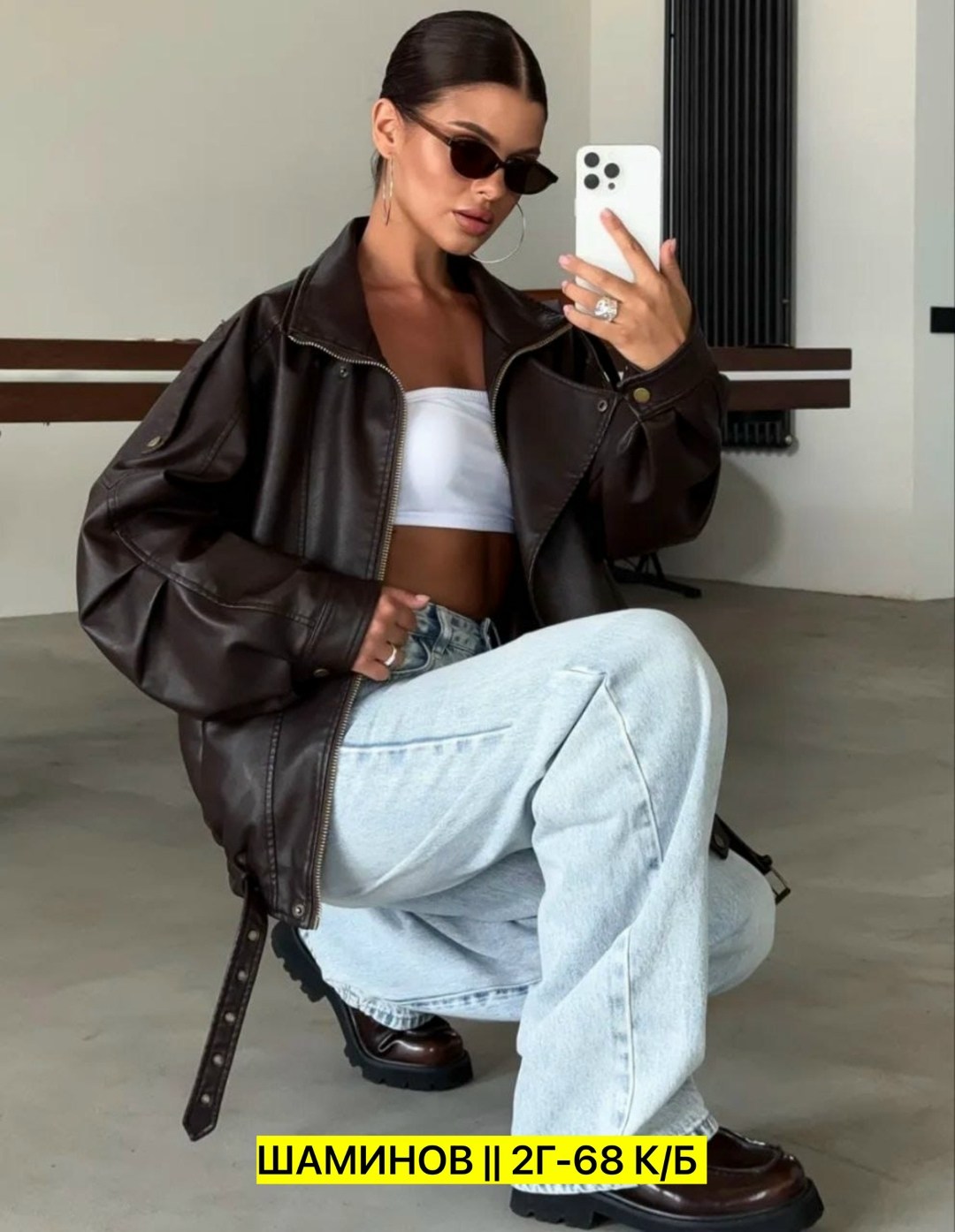 косуха куртка кожаная оверсайз,кожаная женская куртка,кожаная куртка женская косуха оверсайз,косуха кожаная женская черного цвета,косуха оверсайз куртка кожаная женская by julie style