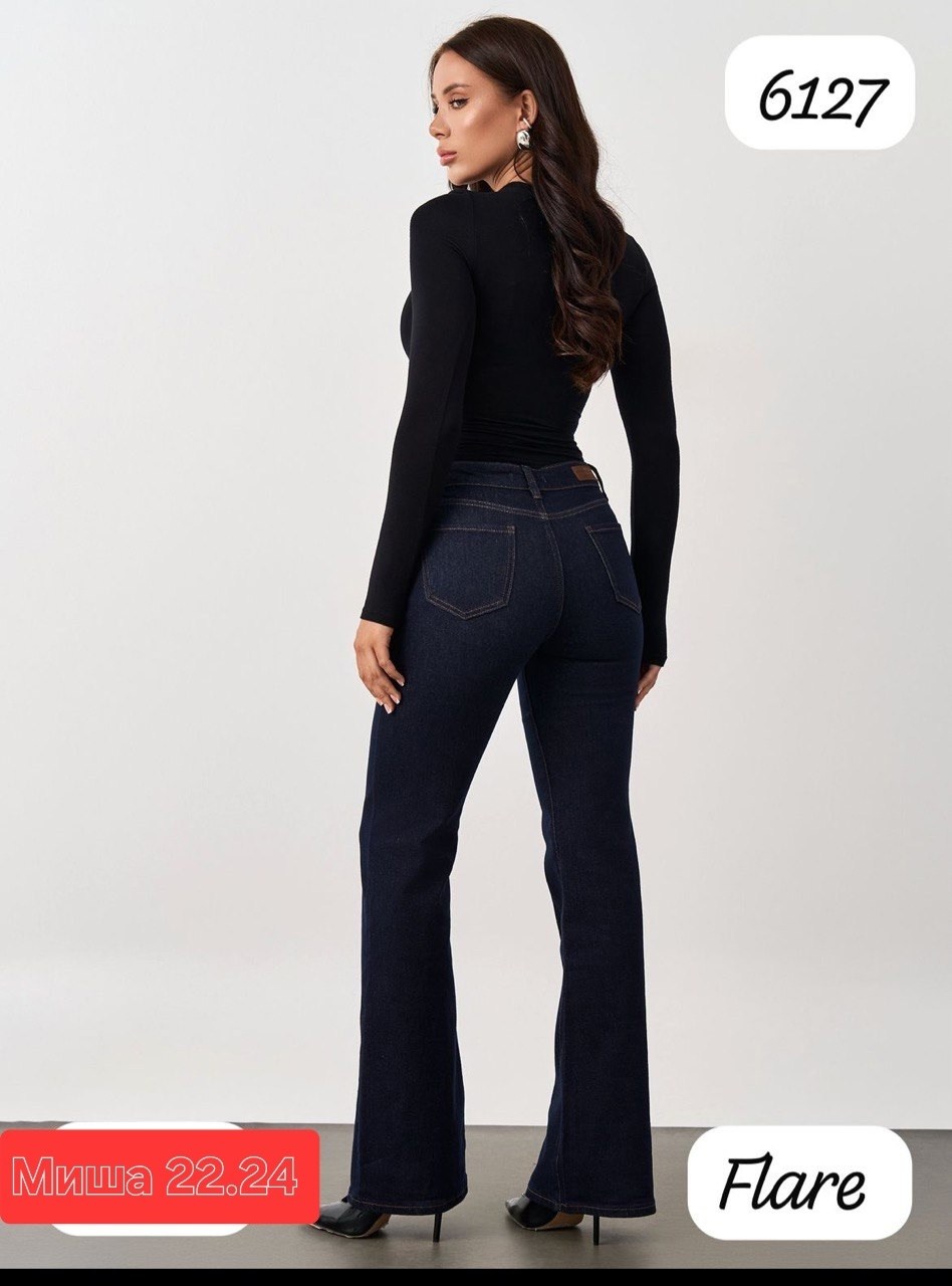 джинсы клеш женские,джинсы клеш от колена с высокой посадкой стрейч laminia,женские джинсы,джинсы клеш,брюки джинсы