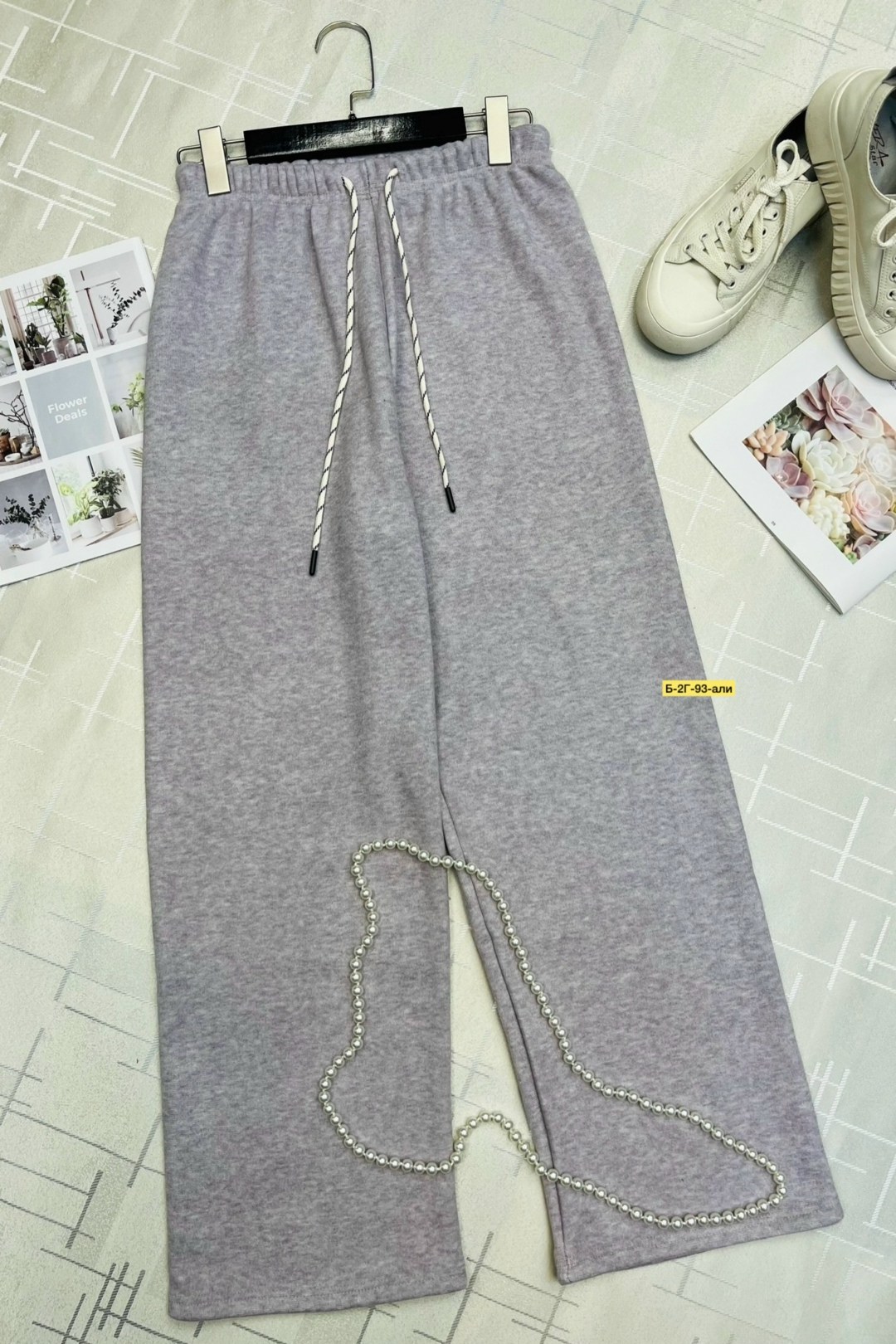 штаны брюки,брюки спортивные,sela широкие штаны трикотажные,брюки спортивные женские,штаны женские