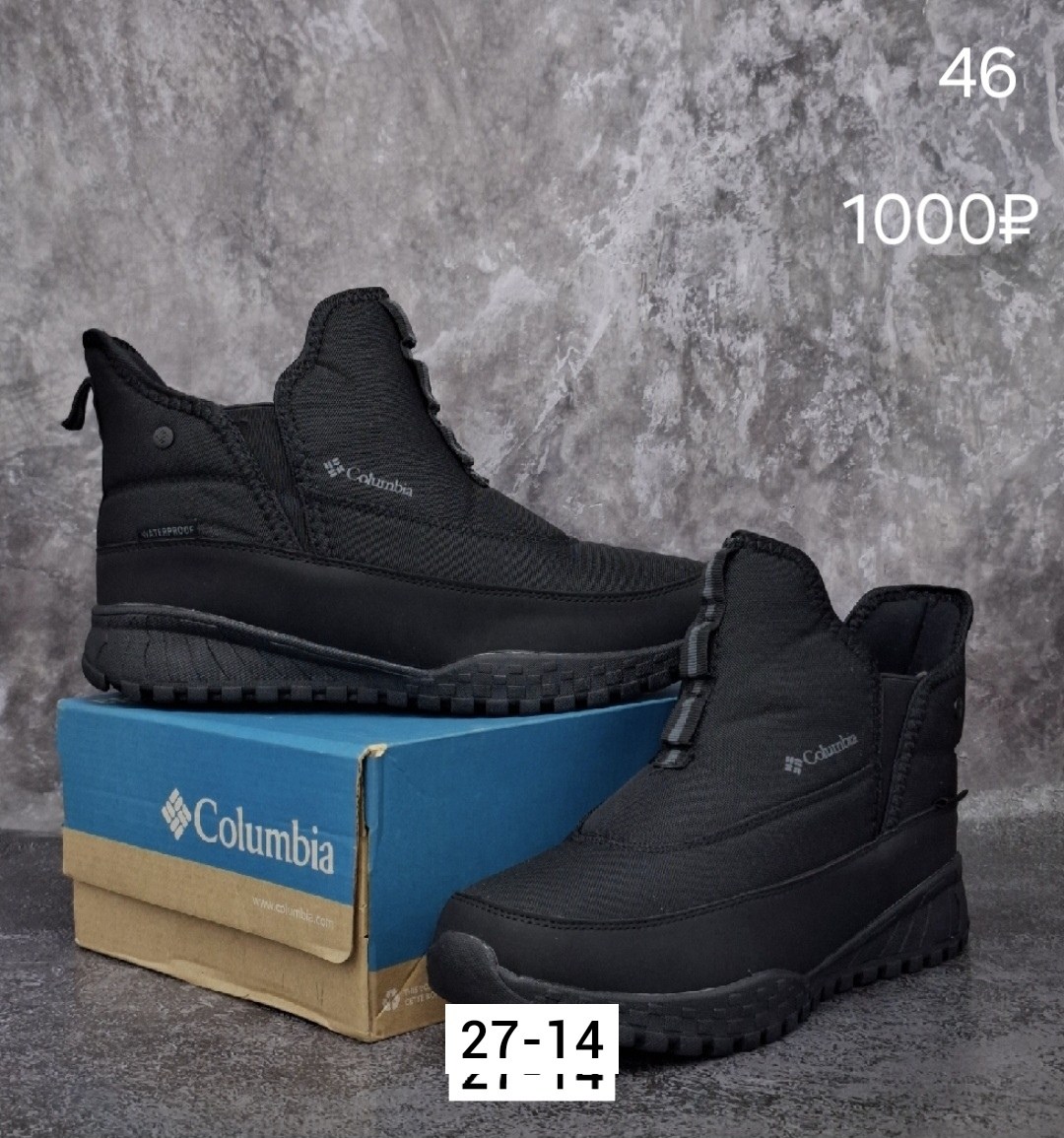 кроссовки мужские lacoste,кроссовки lacoste,мужские кроссовки lacoste осенние черные,мужские кроссовки,кроссовки мужские lacoste elite active