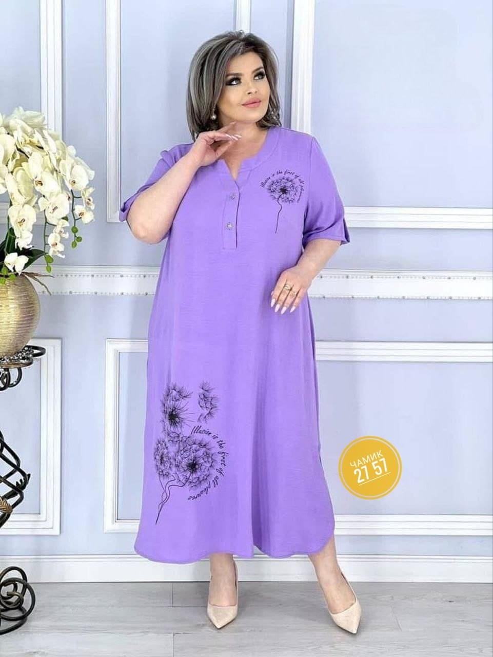 платье больших размеров повседневное,платье большие размеры,женское летнее платье большие размеры,женское платье больших размеров,платье большого размера женское