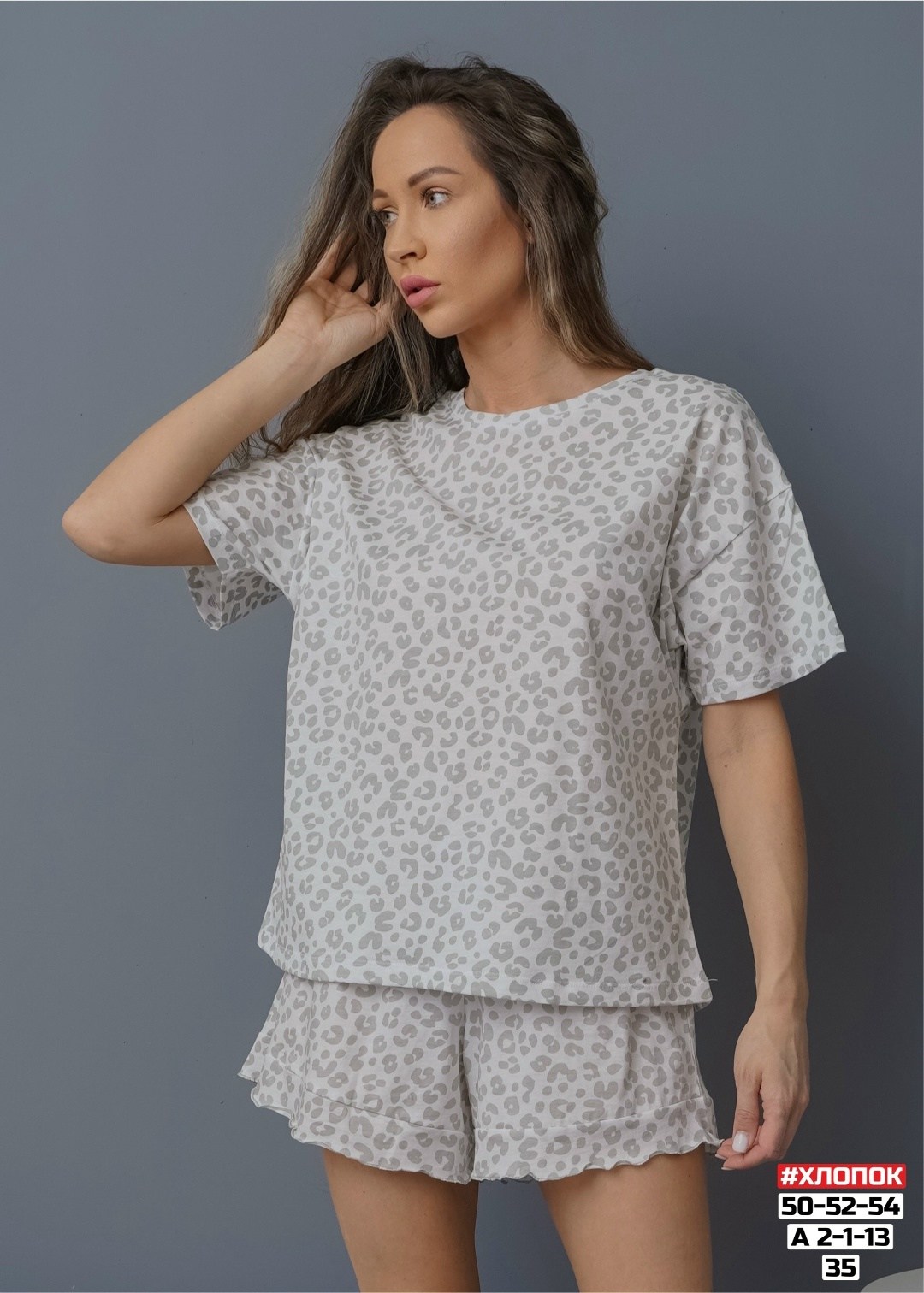 пижама женская с шортам,пижама женская,пижама с шортами хлопок deby do 241962925,пижама с шортами,комплект пижама