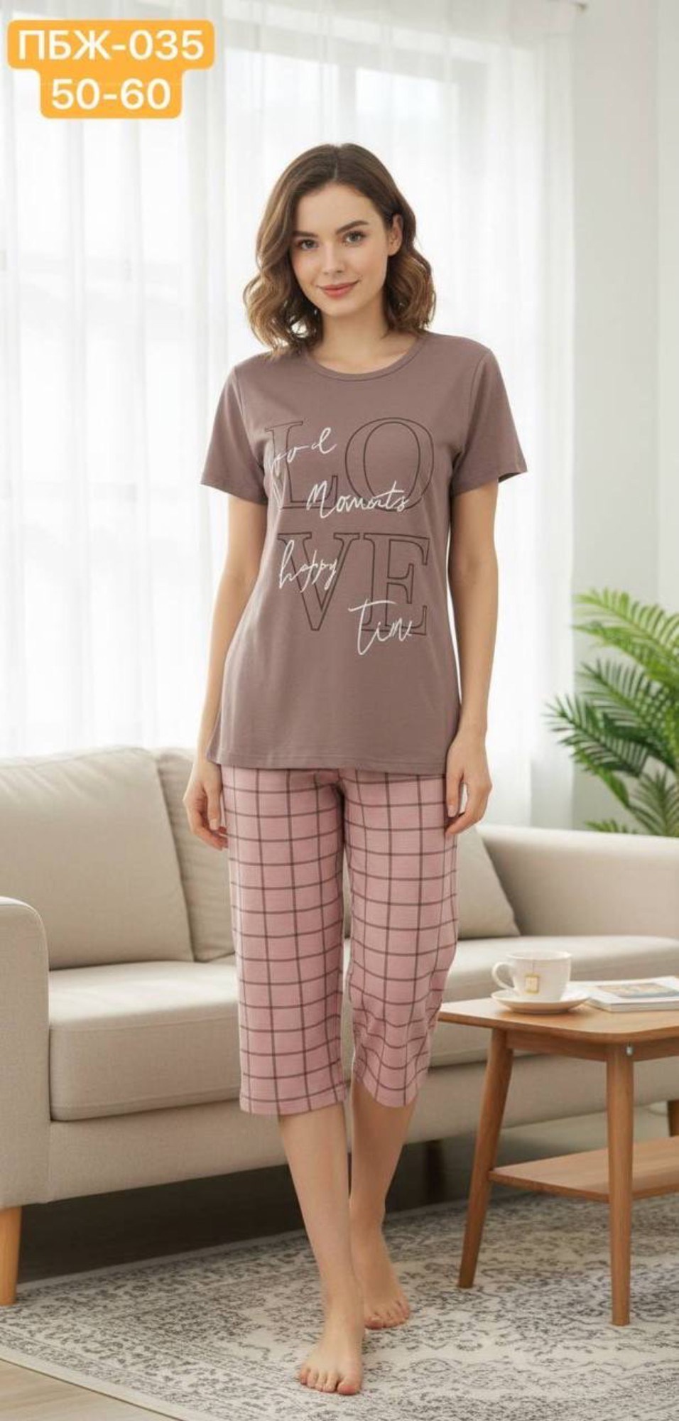 женский домашний комплект,пижама женская,комплект пижама,пижама с бриджами женская,одежда для дома