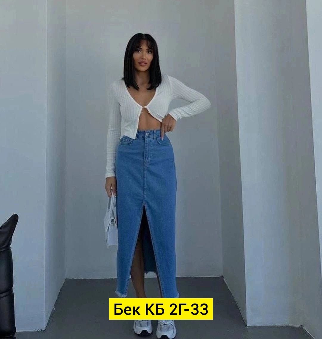 джинсовые юбки длинные 2026,длинная джинсовая юбка,джинсовая юбка,юбка джинс,джинсовая юбка с разрезом