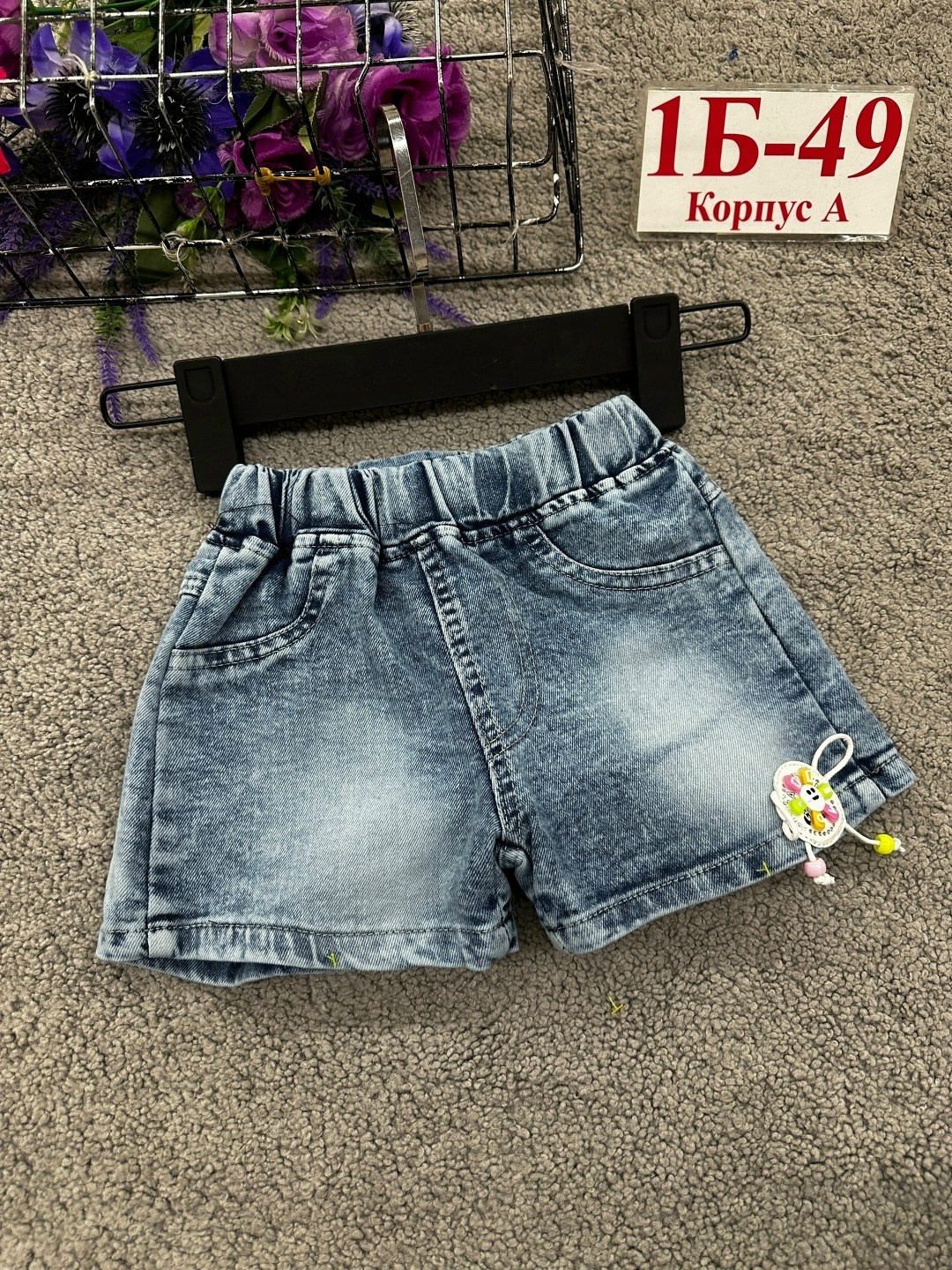 шорты для девочки джинсовые,джинсовые шорты,шорты детские,шорты для девочек,шорты детский