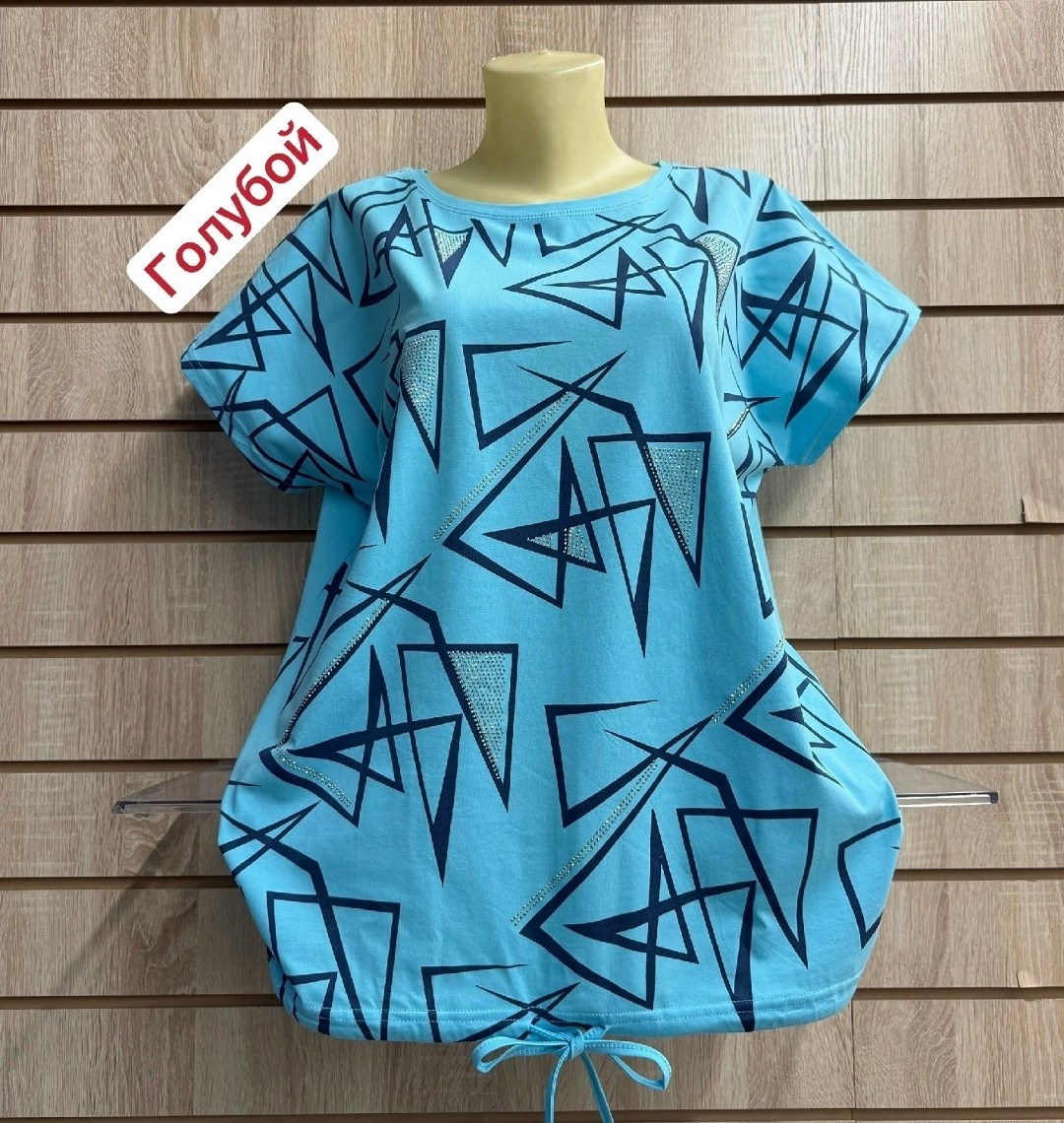 футболки женская,футболки женские больших размеров,,футболки женская оверсайз,туника нарядная