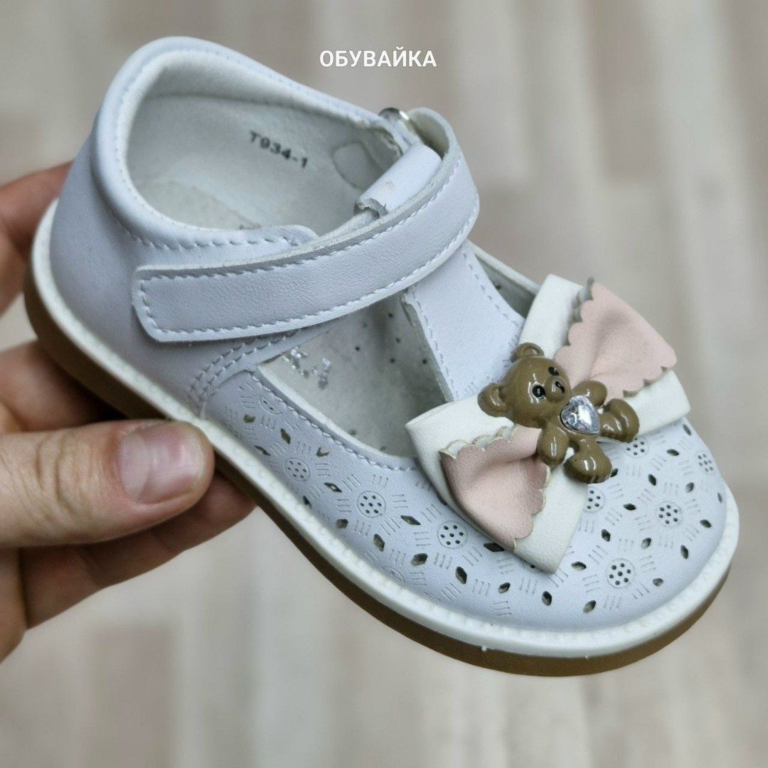 детские туфли,туфли для девочек,туфли детские для девочек,,туфли детская