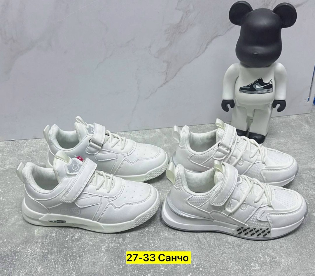 кроссовки,детские кроссовки,кроссовки эко, кроссовки,кроссовки эко кожа