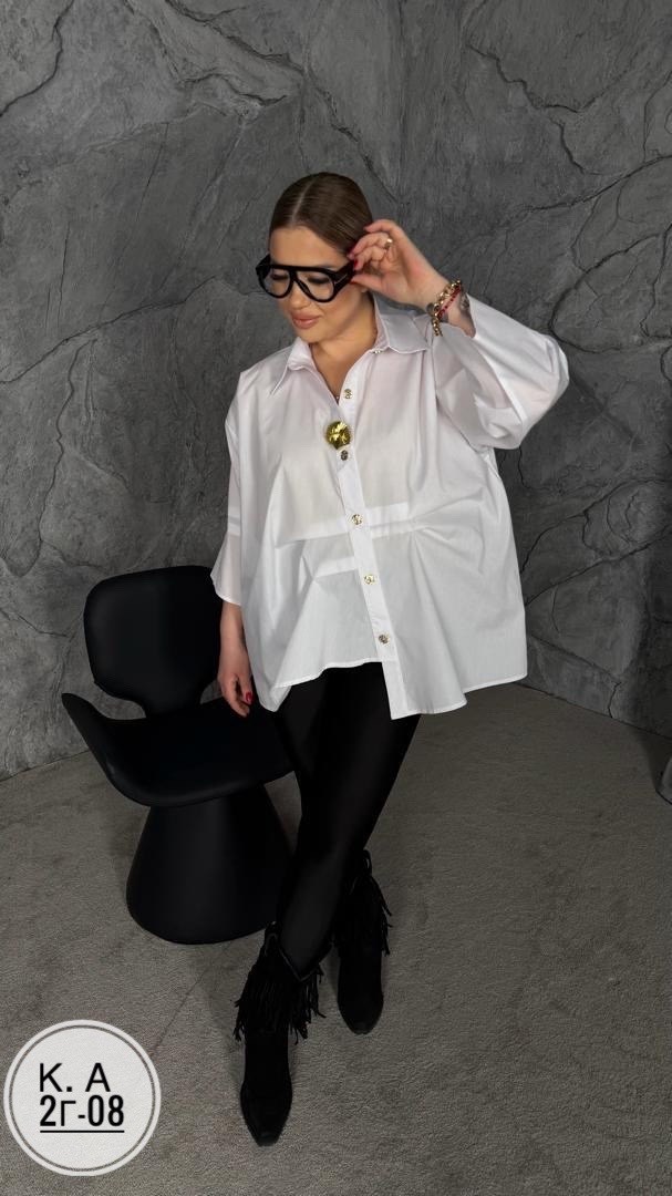 женская рубашка,женская рубашка белая,женская рубашка больших размеров,рубашка женская большие размеры,рубашка женская больших размеров белая