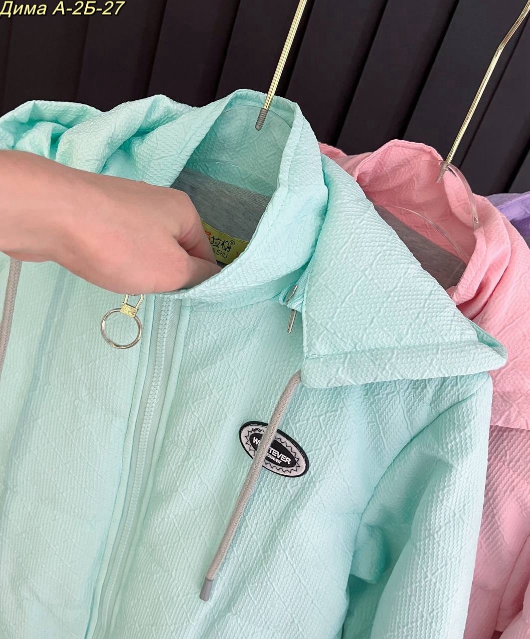 куртка демисезонная,демисезонная куртка для девочек,детская куртка,куртка для девочек,куртка модная