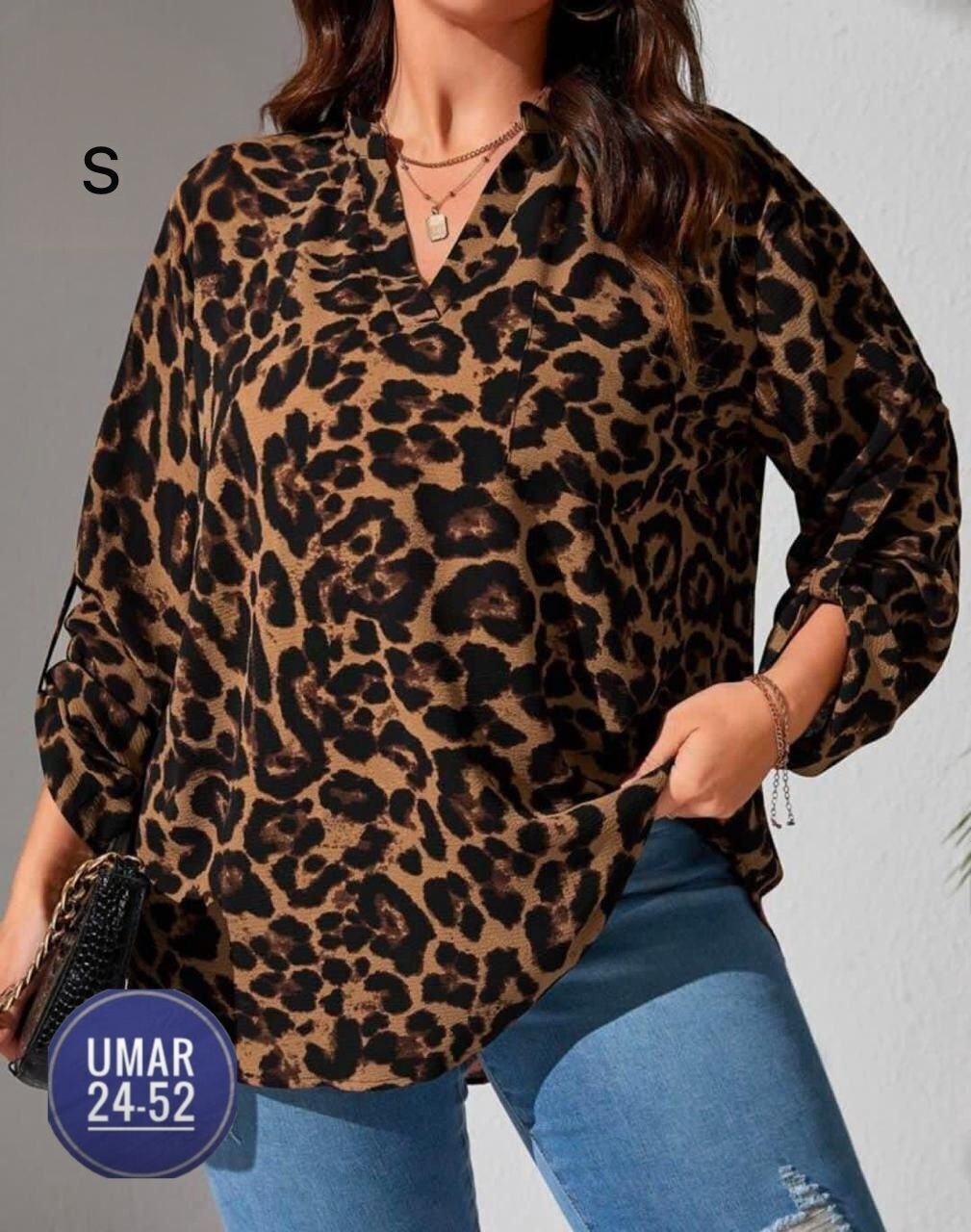 леопардовая блузка,блузка леопард,леопардовая рубашка,рубашка леопард,блуза с леопардовым принтом