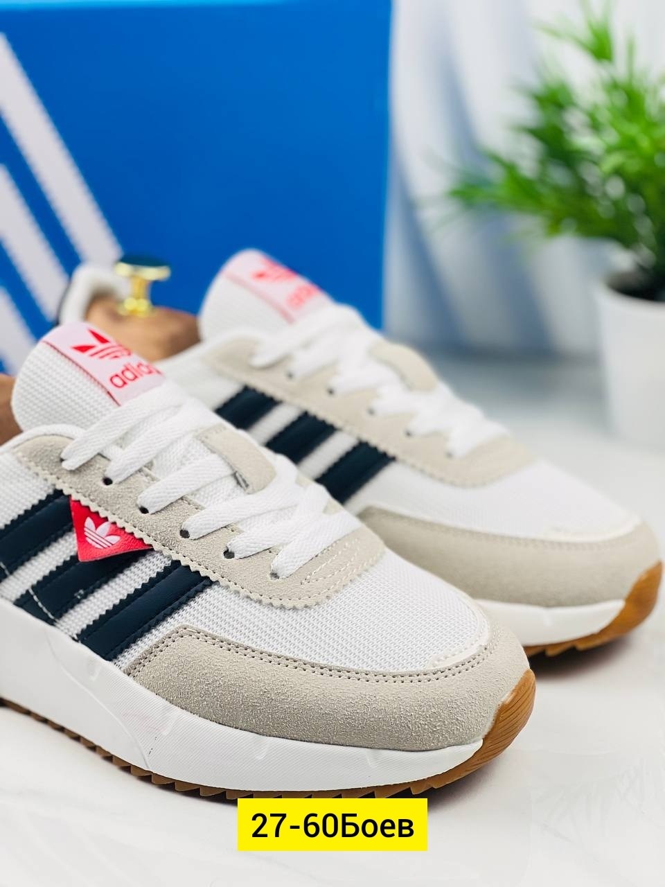 adidas кроссовки,кроссовки мужские adidas,адидас кроссовки ретропи,,кроссовки adidas retropy
