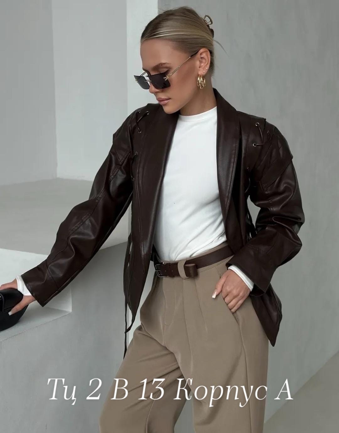 куртка кожаная,куртка кожаная женская,куртка женская,куртка косуха,косуха женская