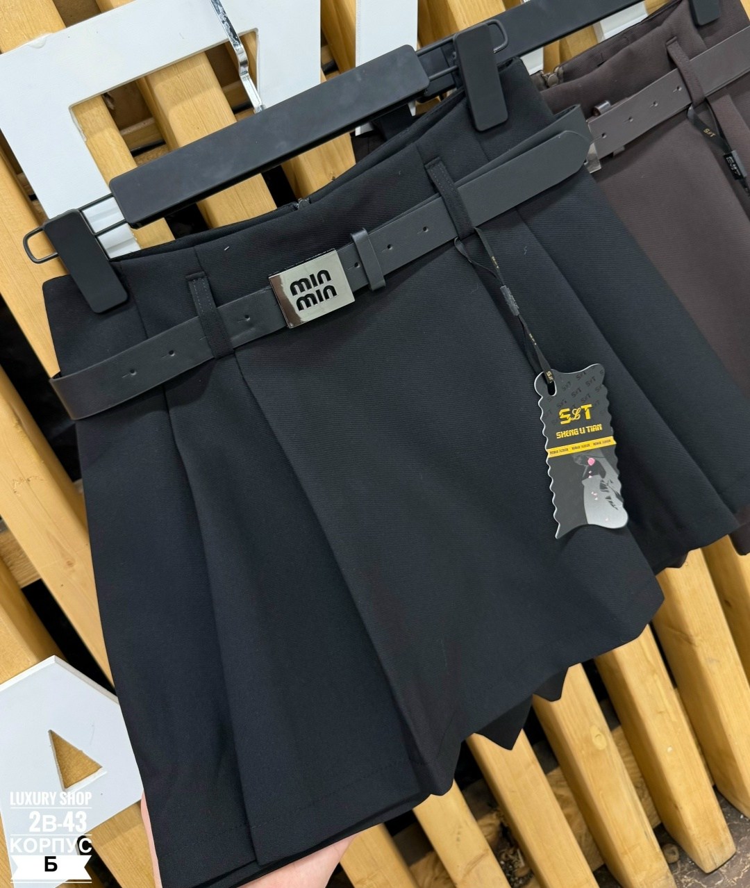 юбка,школьные юбки,юбка школьная для девочки,юбка с поясом,юбка для девочек