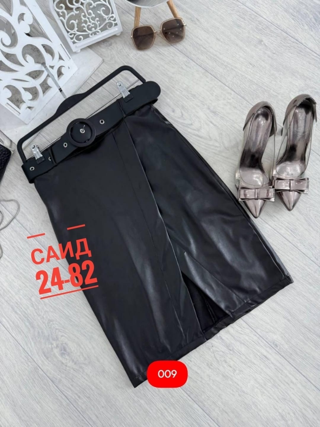 юбка эко кожа,юбка кожаная,юбка из экокожи,юбка кожаная миди,кожаная юбка