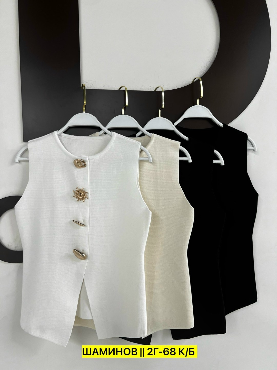 жилетка женская,жилет женский,жилет для женщин,жилет,жилет приталенный