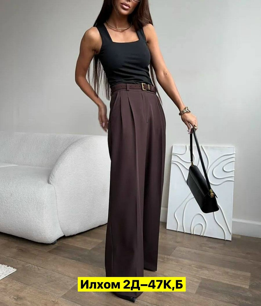 женские брюки палаццо,брюки палаццо,модные брюки палаццо,широкие женские брюки палаццо,брюки классические
