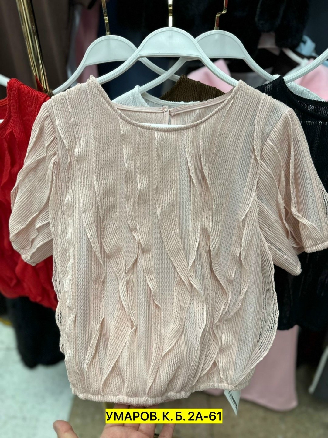 блузка с оборками,блузка с рюшей,женская блузка,блуза,женская шифоновая блузка