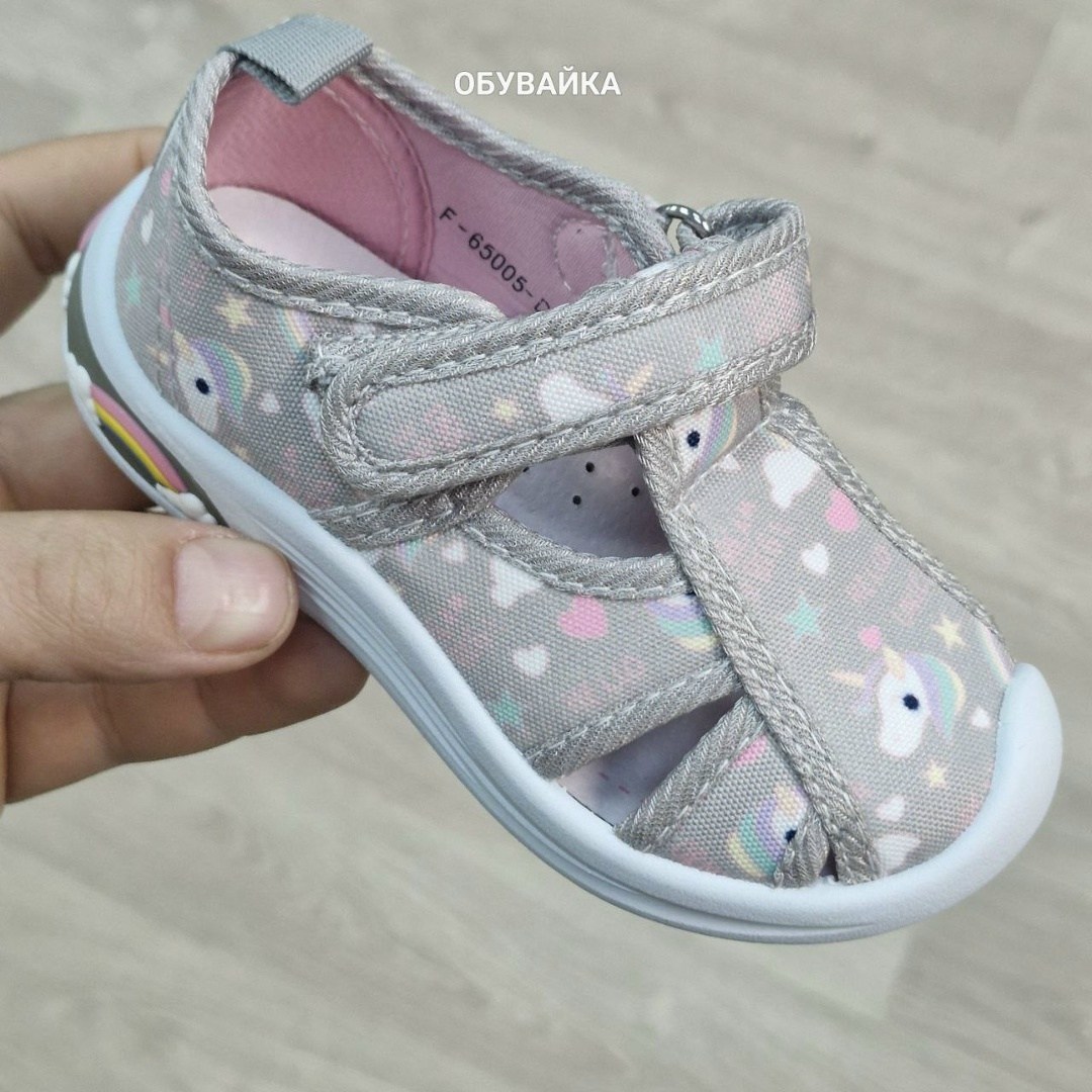 сандали котофей для девочки,,сандалии детские котофей,сандалии котофей,котофей сандалики для девочек
