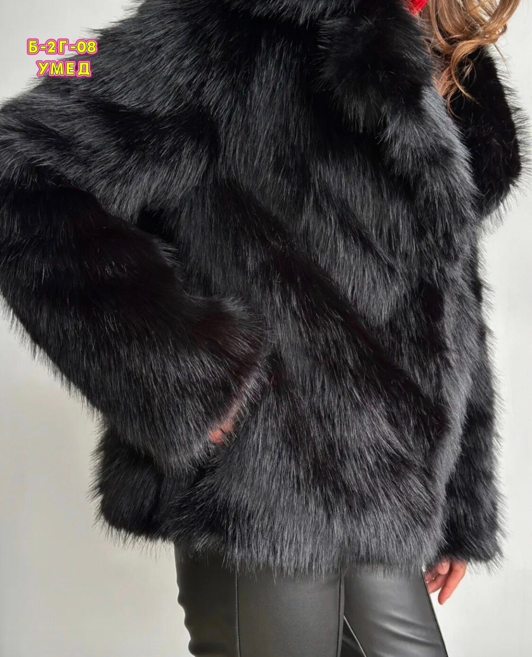 шуба из енота,black horizontal raccoon fur jacket,black raccoon fur coat,шуба короткая,полушубок из енота