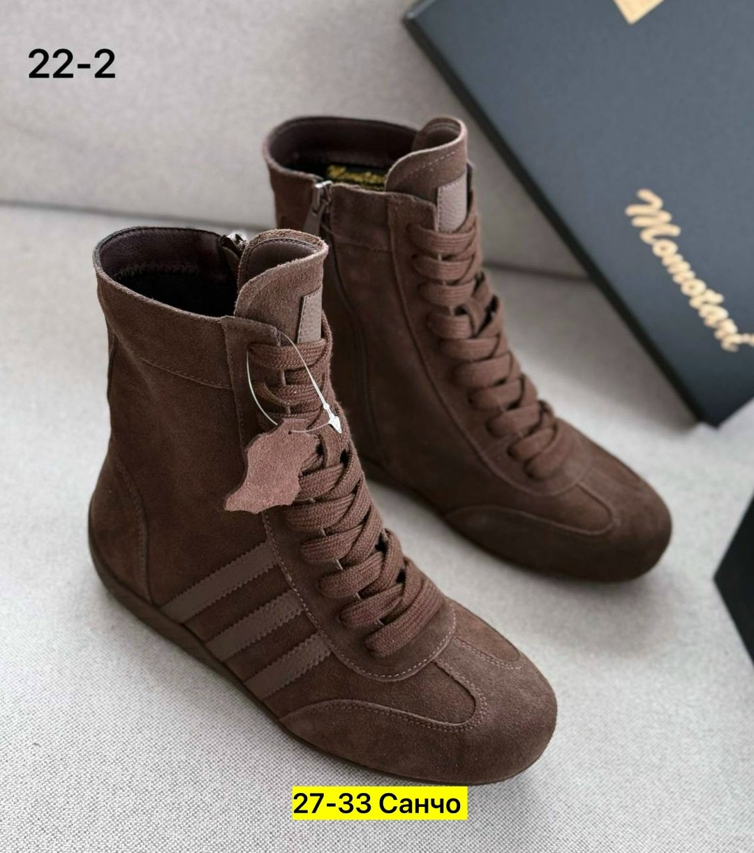 ,адидас сникерсы,замшевые кроссовки,зимние кроссовки adidas,женская