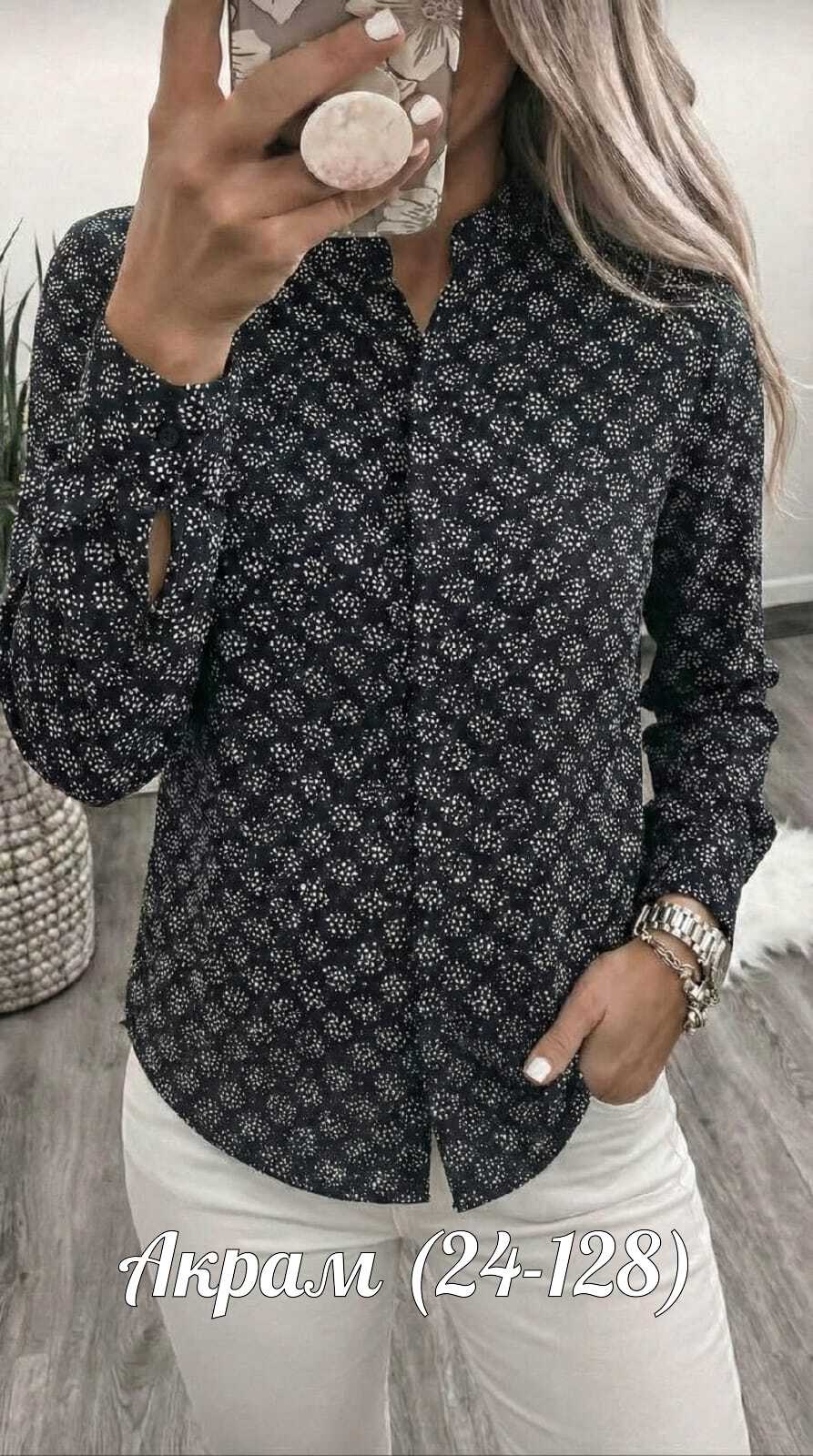 женская блузка,рубашка женская,женская блуза,блузка,блузка кофточка