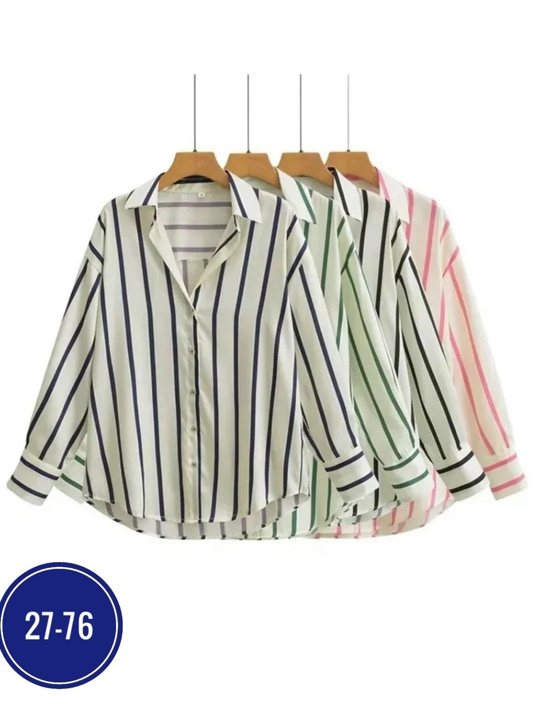 рубашка мужская в полоску,рубашка в полоску,мужская рубашка в вертикальную полоску с длинным рукавом,полосатая рубашка с длинными рукавами,полосатая рубашка