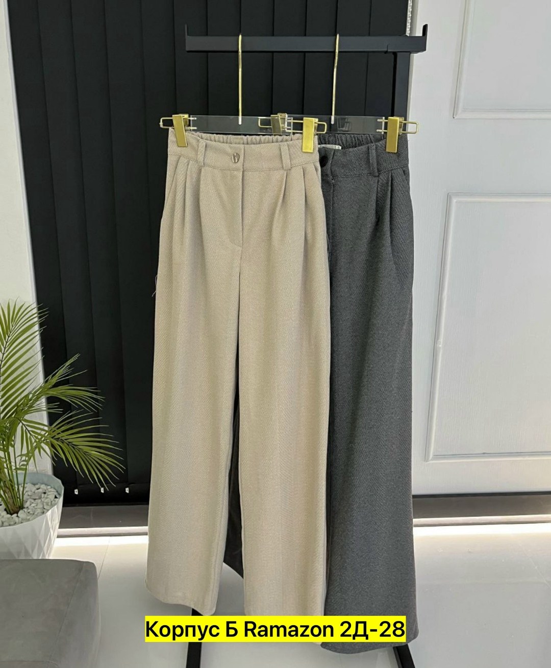 брюки штаны,женские брюки,повседневные брюки,женские брюки палаццо,брюки классические