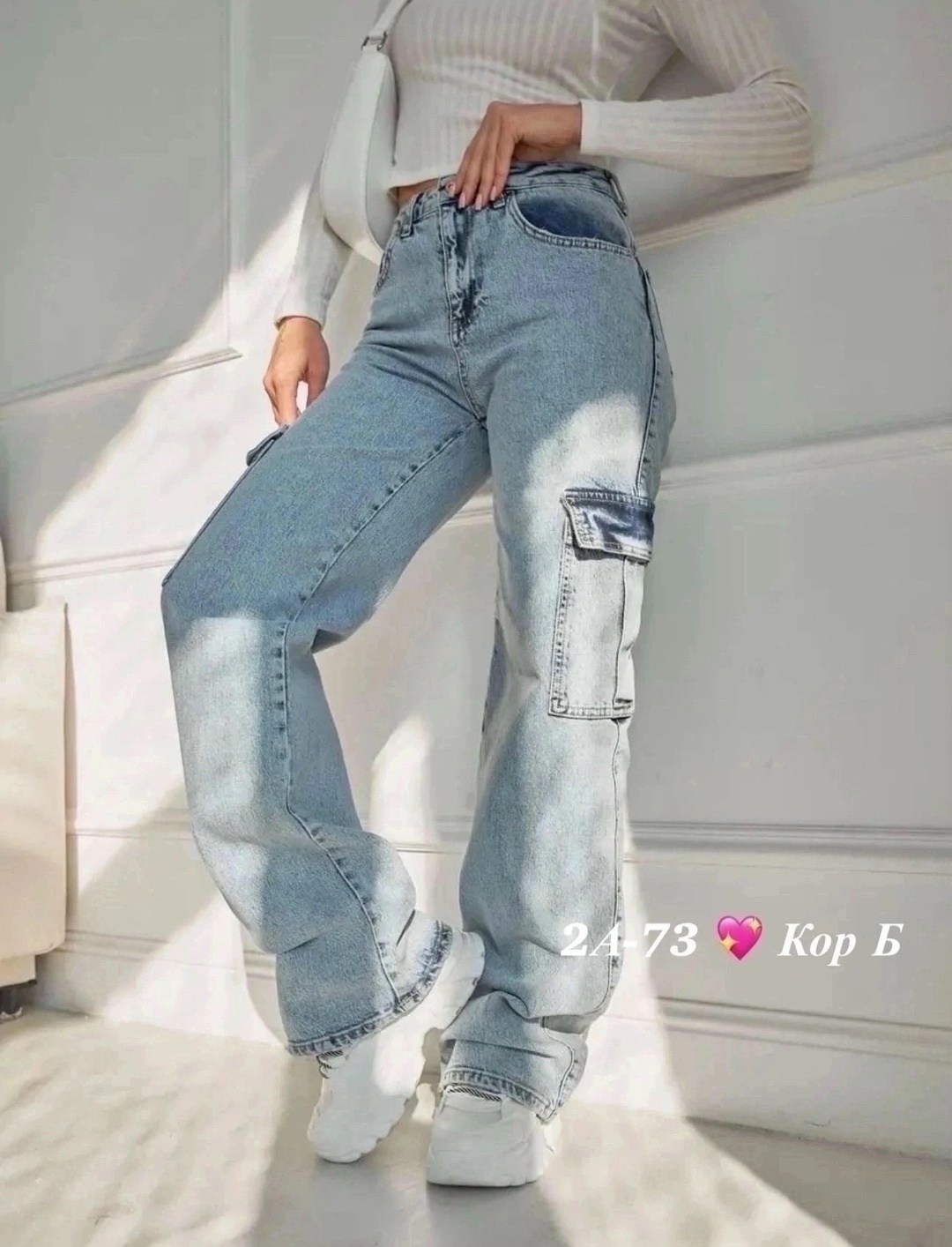 женские джинсы,джинсах,джинсы широкие с высокой посадкой,джинсы модные