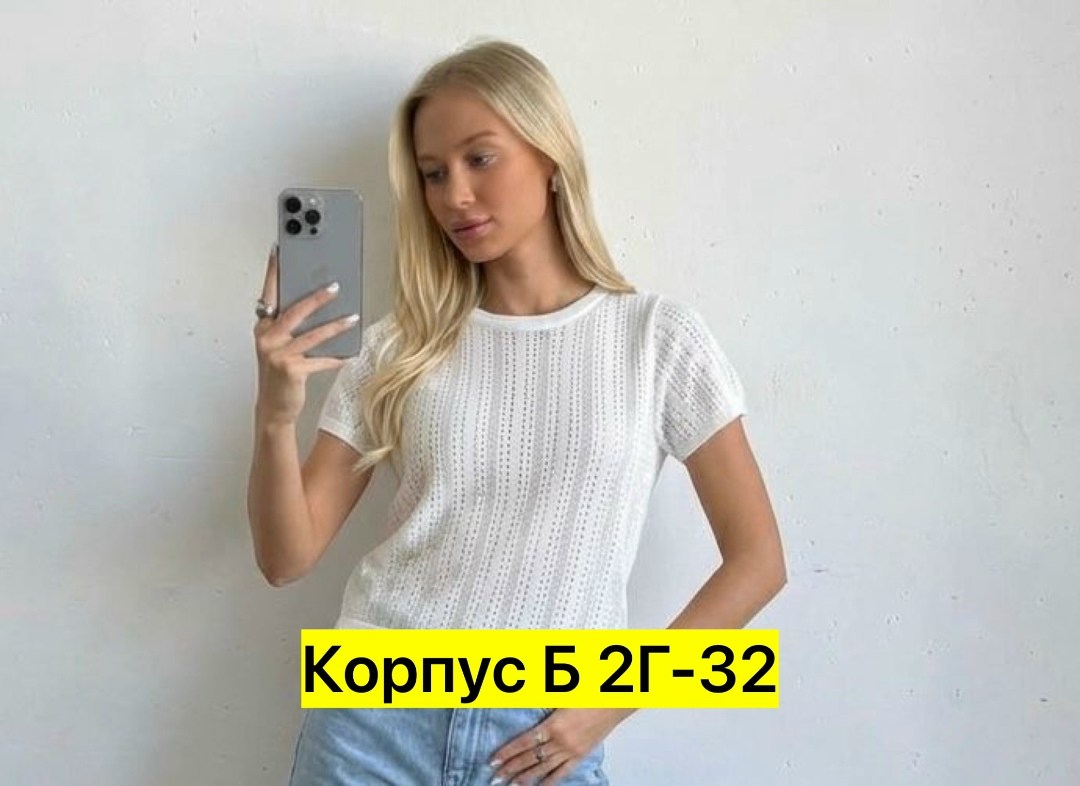 женская кофта,футболки женская,кофточка,топ женский,одежда женская