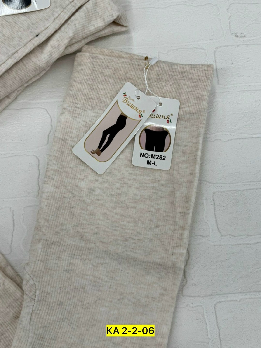 колготки зувей женские кашемировые,хлопковые леггинсы,леггинсы кашемировые теплые,лосины кашемировые,женские леггинсы