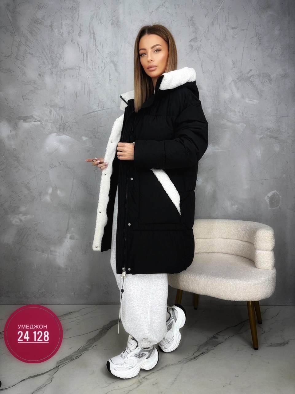 куртки ,куртка женская,куртка стильная, куртки женские,женская демисезонная куртка