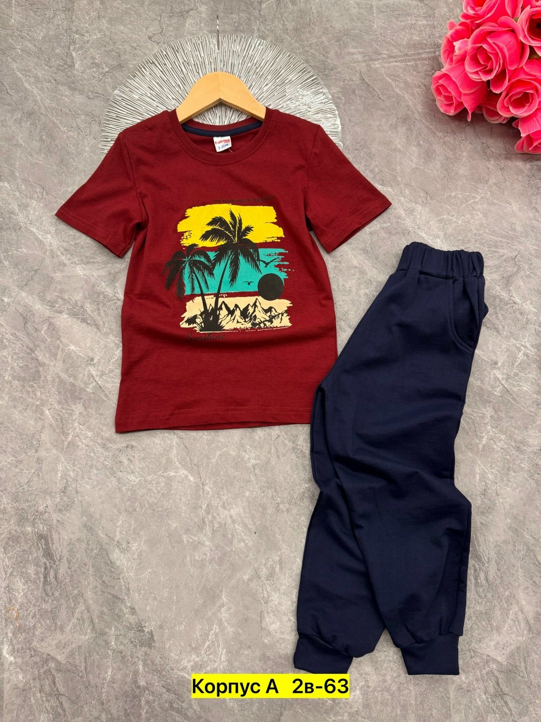 комплект костюм,костюм детский,костюм двойка,костюм двойка для мальчика,костюм для мальчика