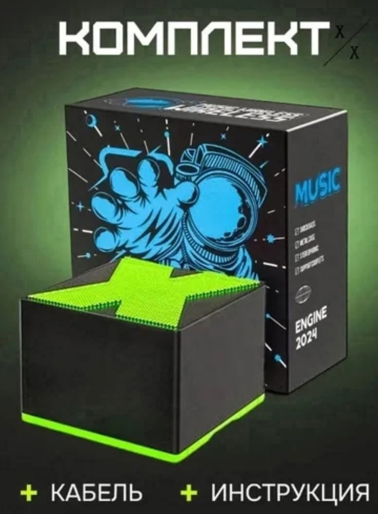 мини колонка,колонка беспроводная портативная,колонка мини беспроводная,портативная колонка,колонка мини беспроводная vipvolna