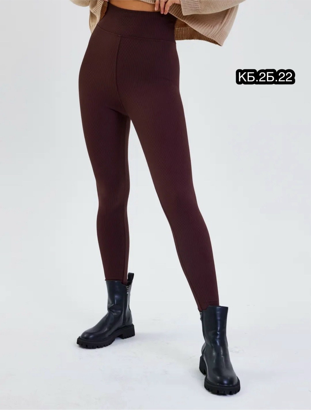 леггинсы утепленные женские,леггинсы утепленные в рубчик,легинсы женские,легинсы женские эластичные,женские леггинсы