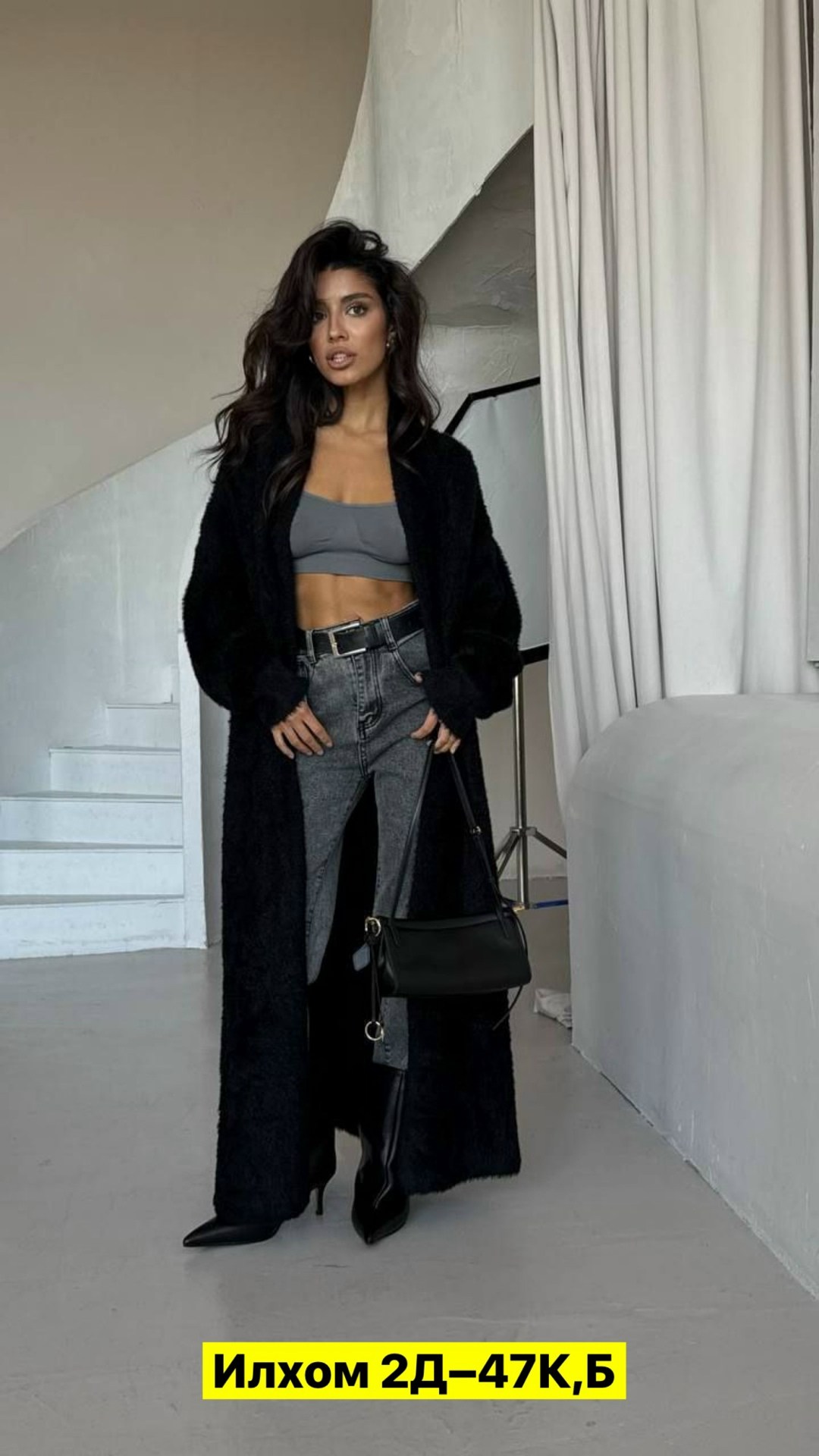 вязаные кардиганы,вязаные кардиганы женские,кардиган повседневный,женские кардиганы,кардиган