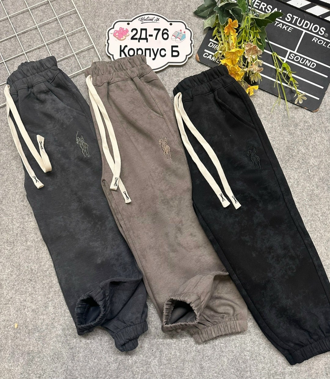 свитшот для мальчиков,джемпер детский,брюки для мальчиков,одежда для мальчика,джемпер для мальчика