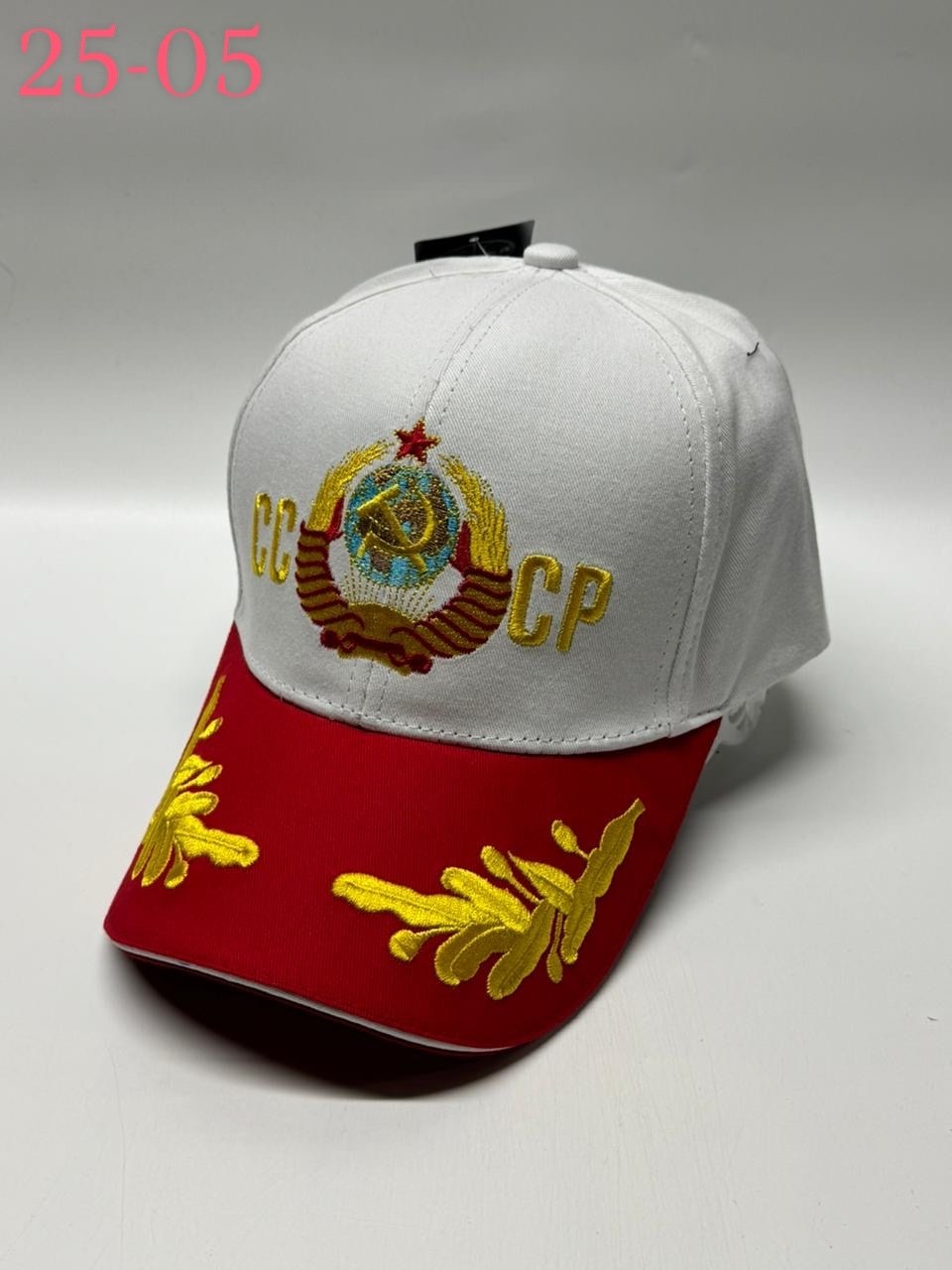 бейсболка ссср,кепка ссср,бейсболка с гербом ссср,кепка ussr 1922,кепка ссср мужская