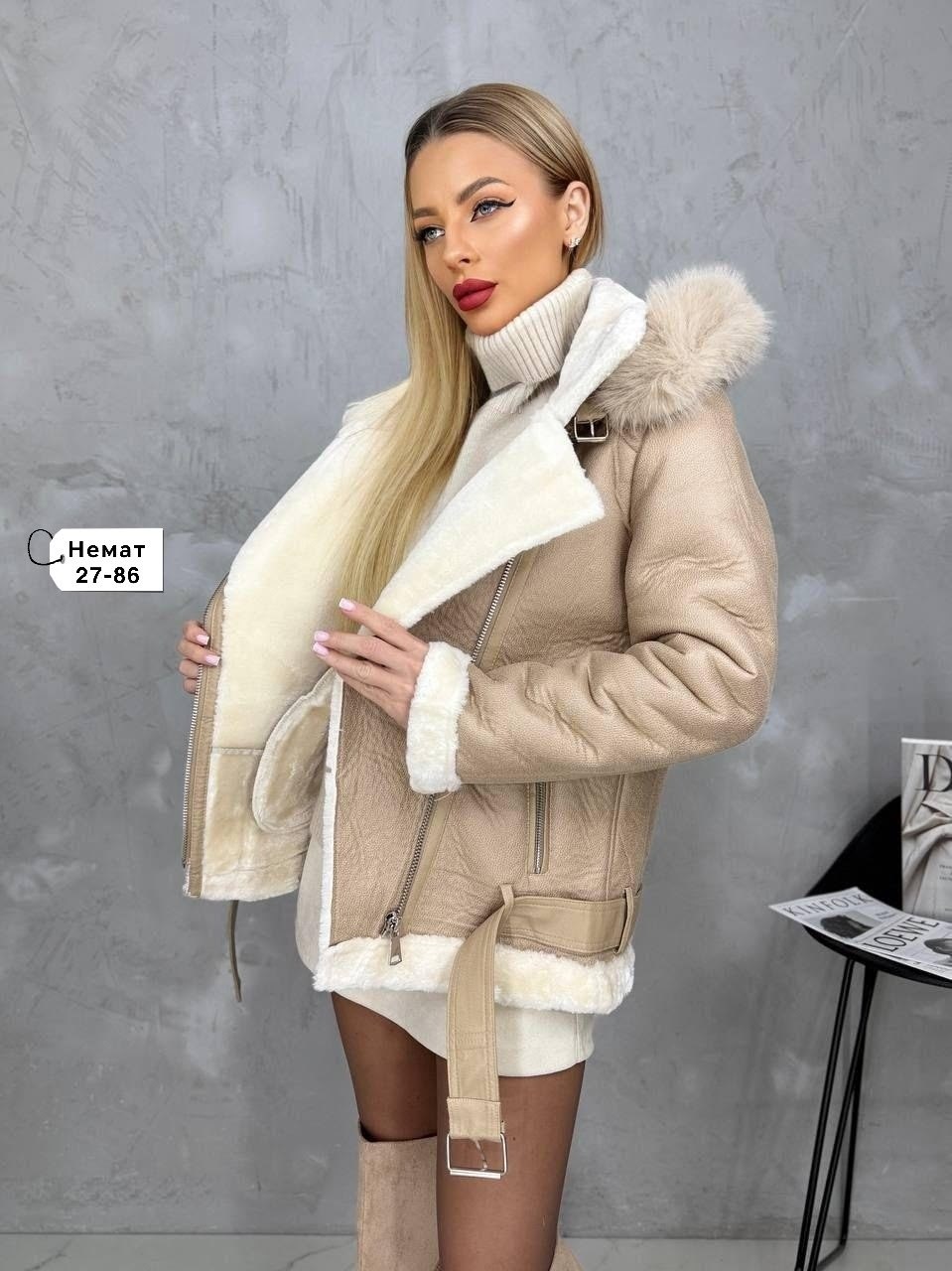 дубленка женская,эко дубленка женская,дубленка женская авиатор,стильная дубленка,дубленка женская зимняя