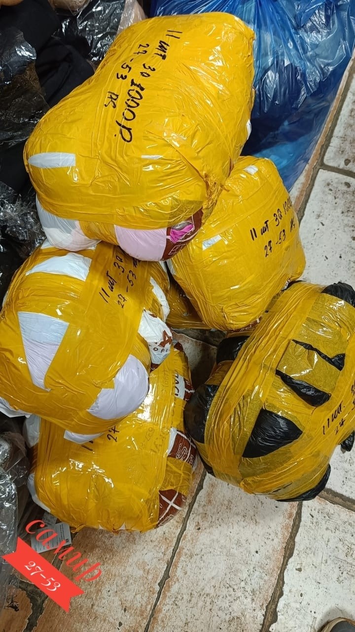 карго доставка из китая,доставка из китая,посылка,доставка грузов из китая