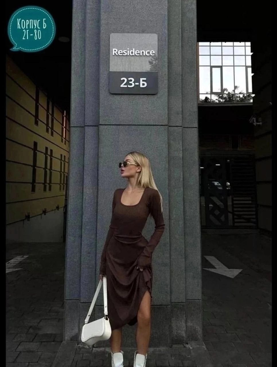 платье женское,платье лапша женское,приталенное платье,платье лапша,платье