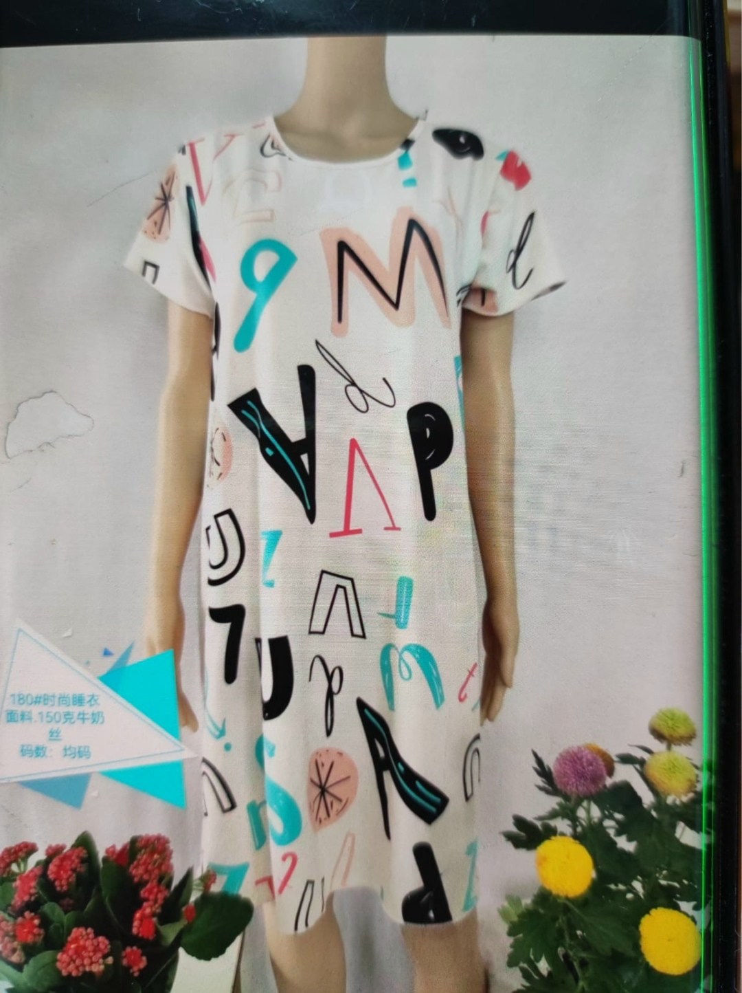 ночная сорочка женская,ночная сорочка,свободная ночнушка,сорочка женская,ночная сорочка с короткими рукавами