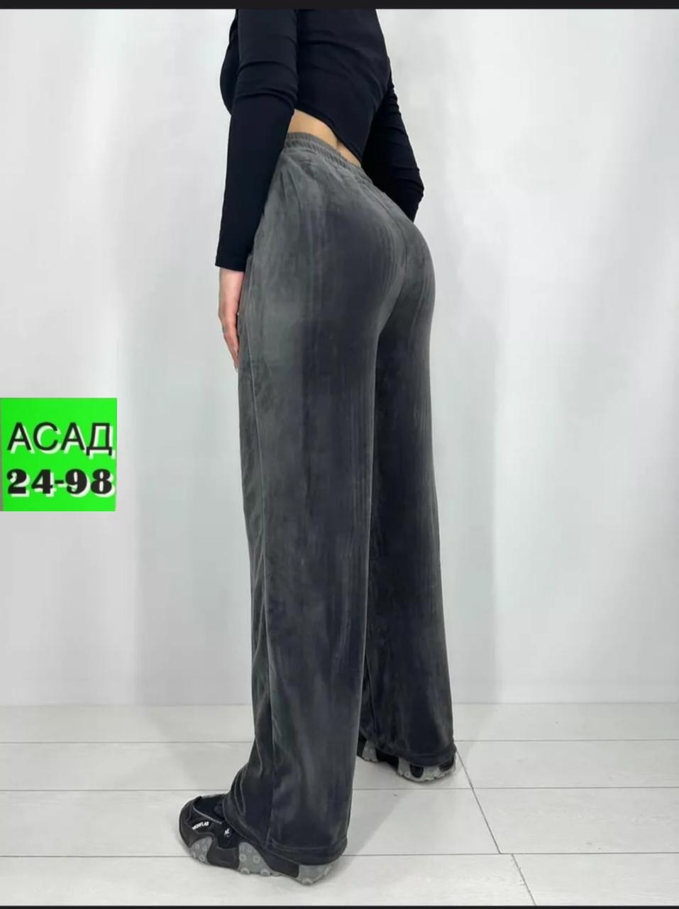 брюки широкие велюровые с высокой посадкой banvanshop,широкие велюровые брюки палаццо s-style,брюки широкие велюровые с высокой посадкой,брюки широкие велюровые с высокой посадкой vailo,широкие велюро