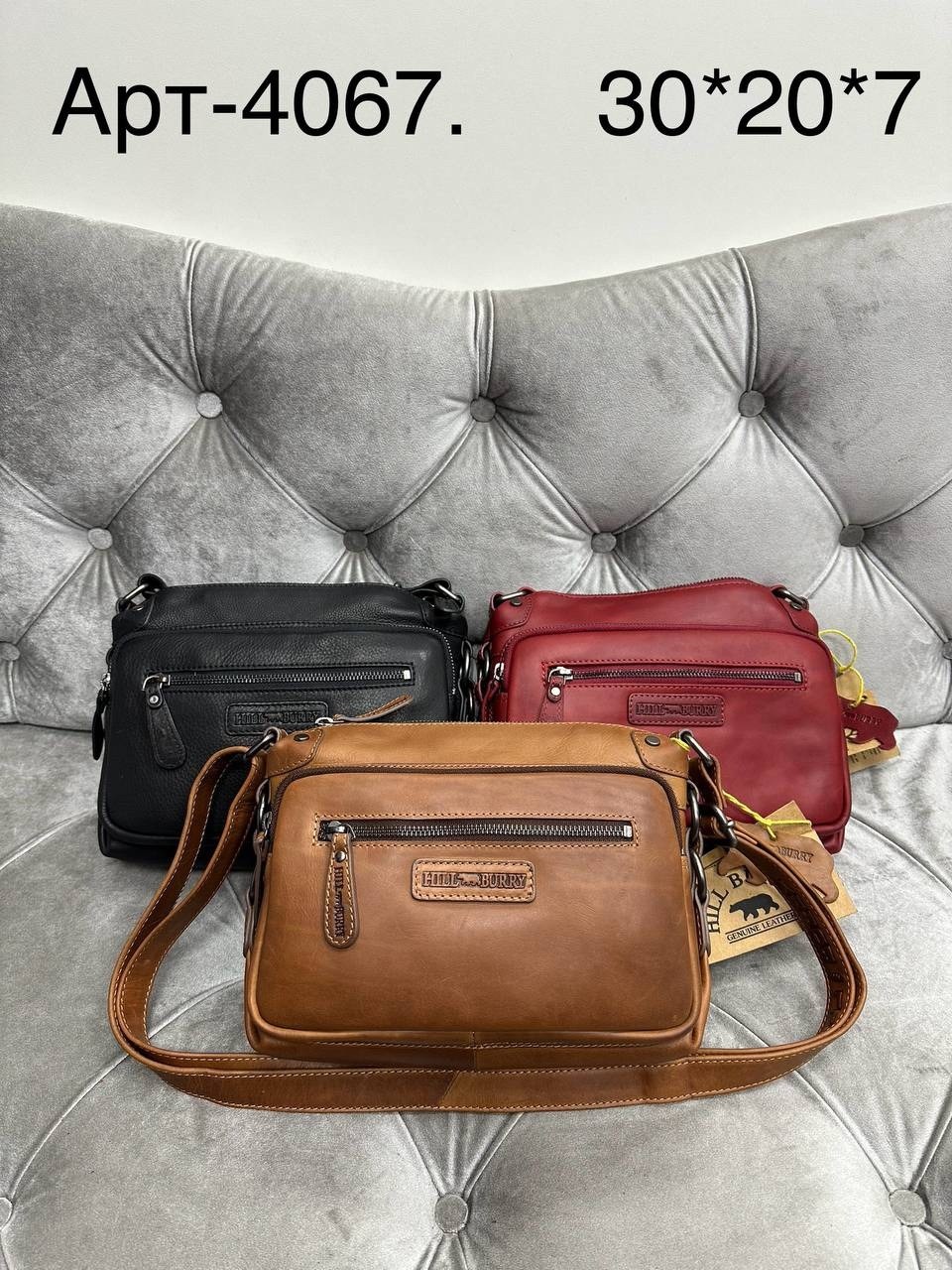 сумка женская,сумка,кожаная женская сумка,сумка женские сумки,сумочка